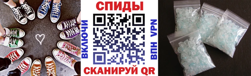 маркетплейс клад  Черемхово  АМФ 97%  наркошоп 