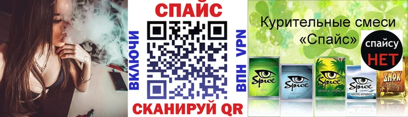 Бутират оксана Черемхово