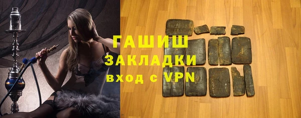 скорость mdpv Алексеевка
