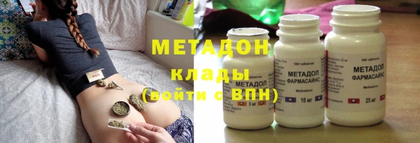 прущий лед Абаза
