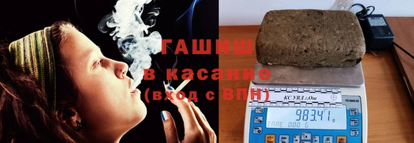 стаф Абинск