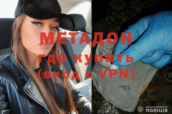 скорость Кинешма