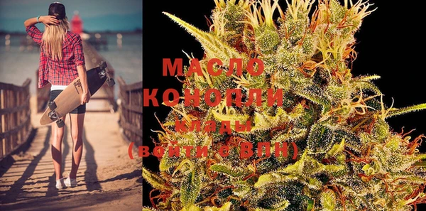 стаф Абинск