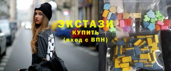 прущий лед Абаза