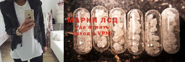 скорость mdpv Алексеевка
