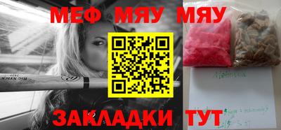 героин Сланцы