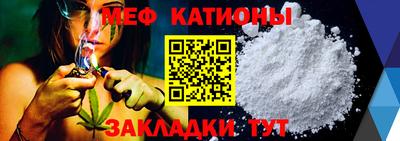 мдма Славгород
