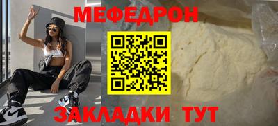 героин Сланцы