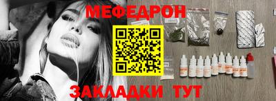 героин Сланцы