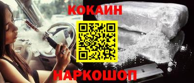 мдма Славгород
