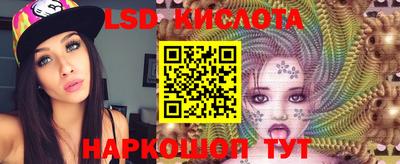 мдма Славгород