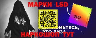 мдма Славгород