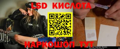 мдма Славгород