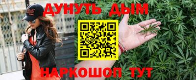 мдма Славгород