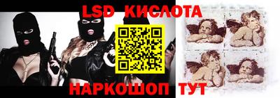 мдма Славгород