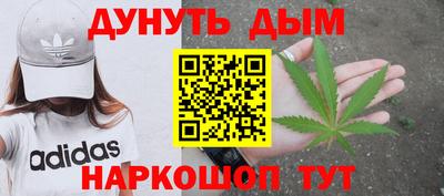 мдма Славгород