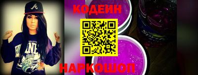 мдма Славгород