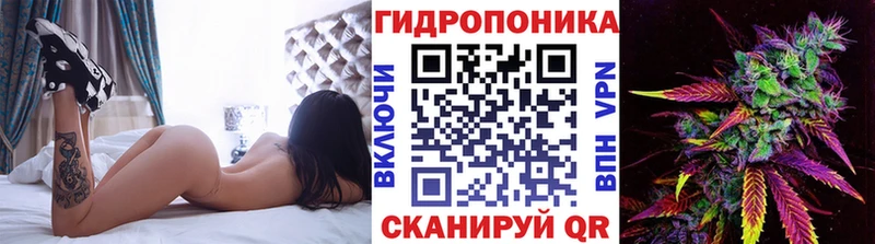 Шишки марихуана Ganja  Черемхово 
